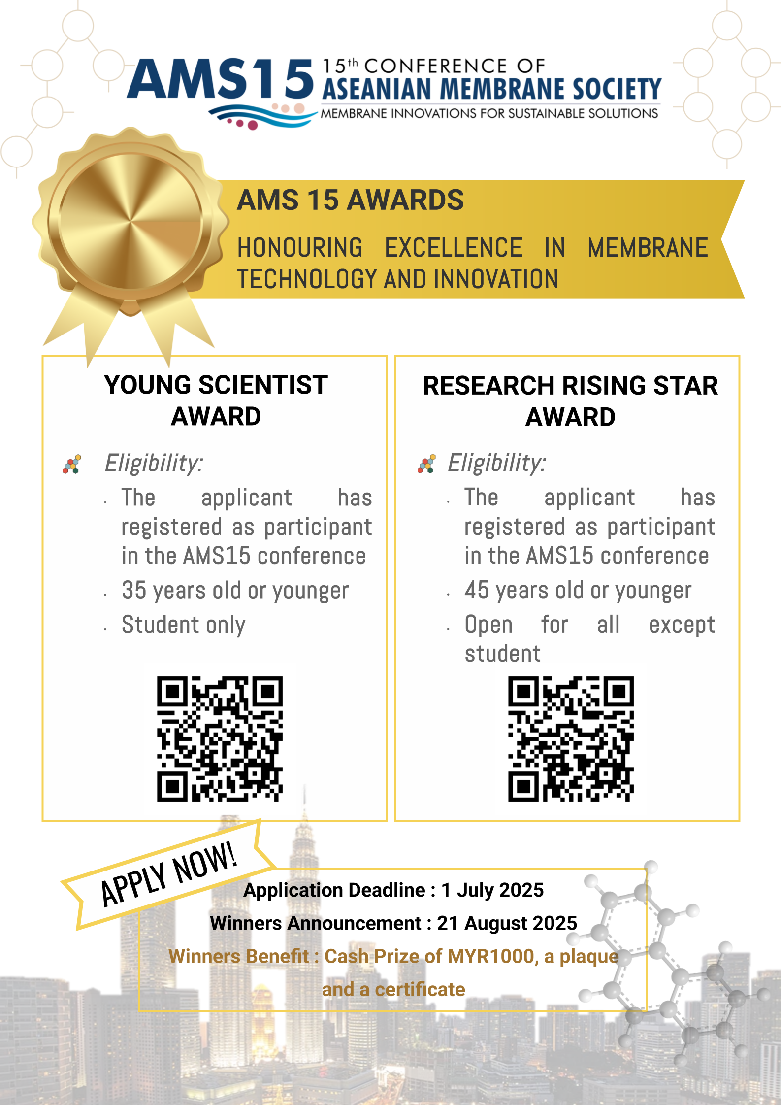 ams 15 award
