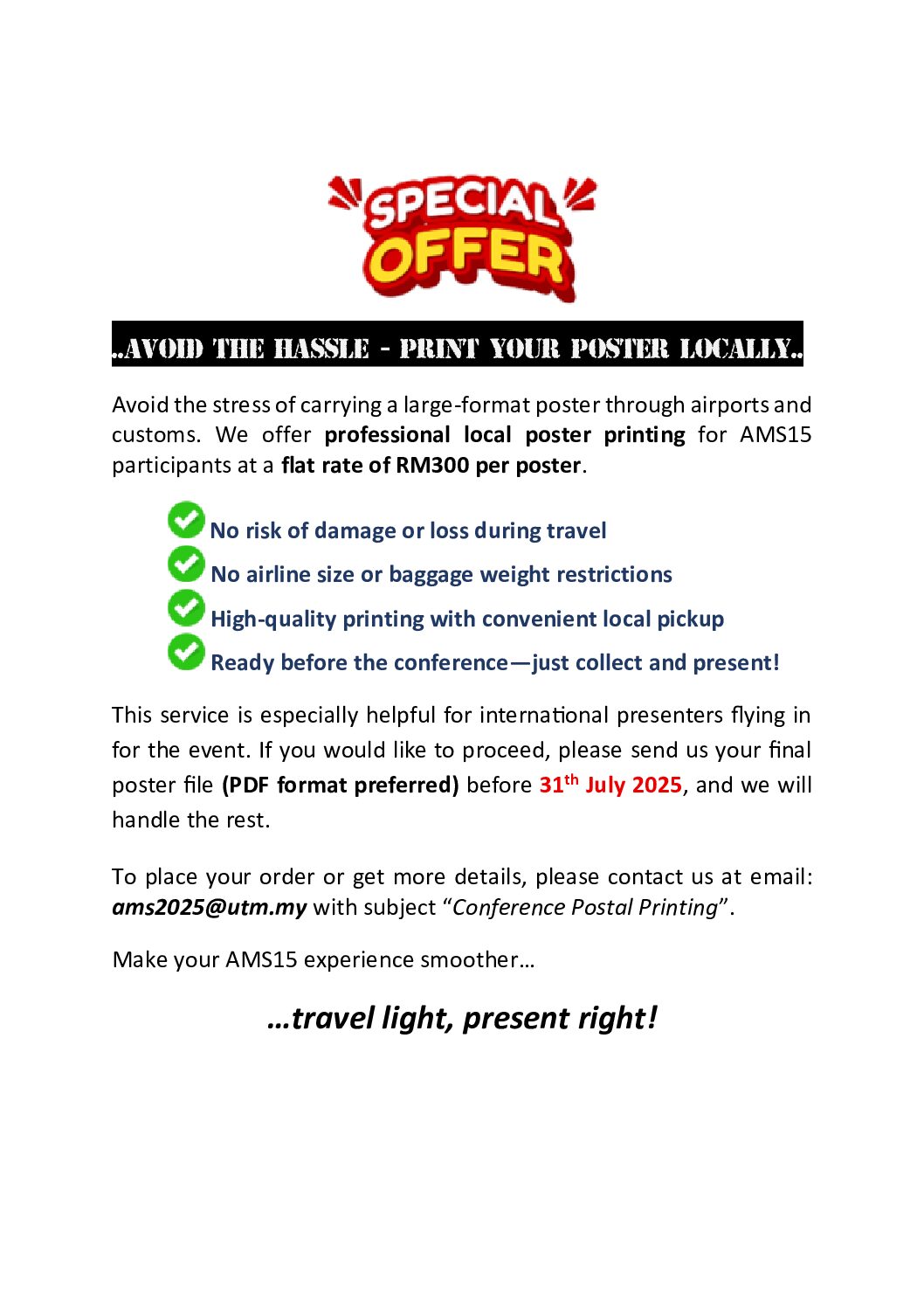 AMS15 Poster Printing Offer II